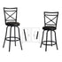 Bailan Bar Stool