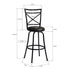 Bailan Bar Stool