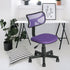 Dias Purple Office Chair