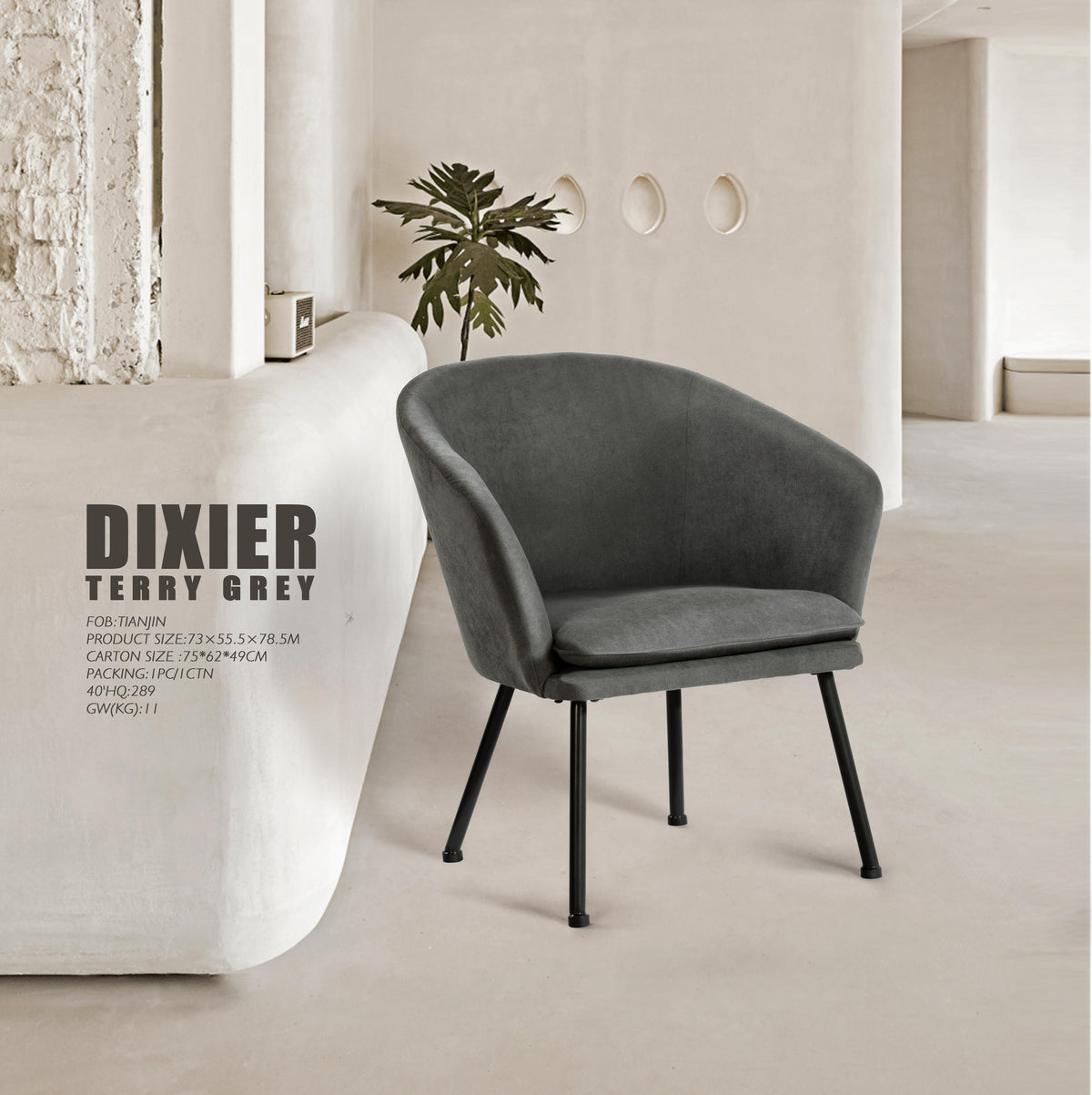 Dixier Terry Grey Accent Chairs