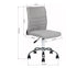Hertha Grey Office Chair