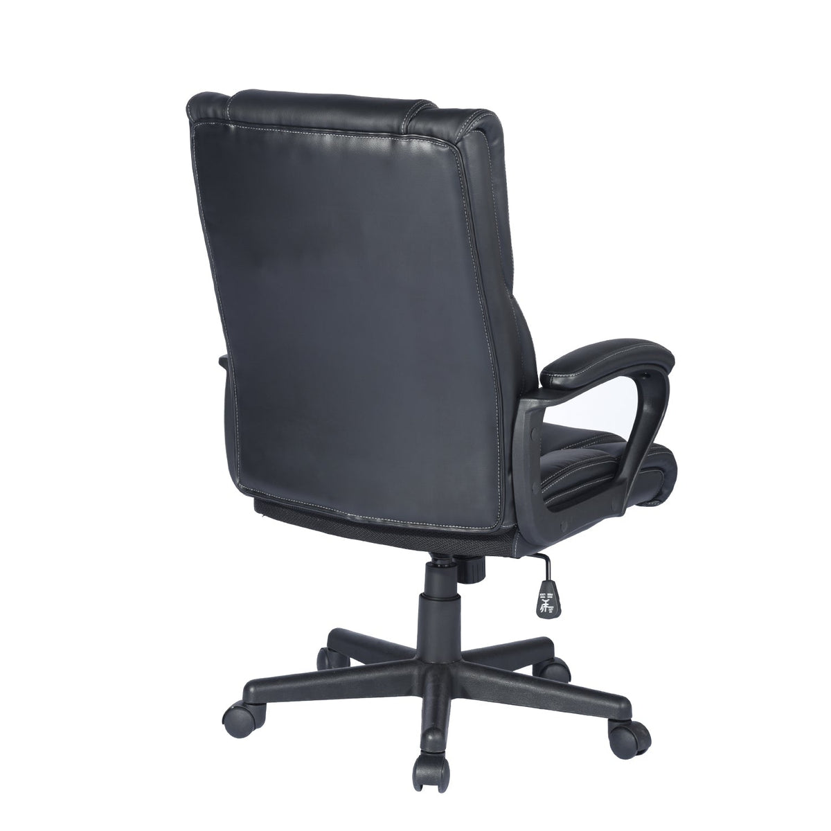 Janna Office Chair