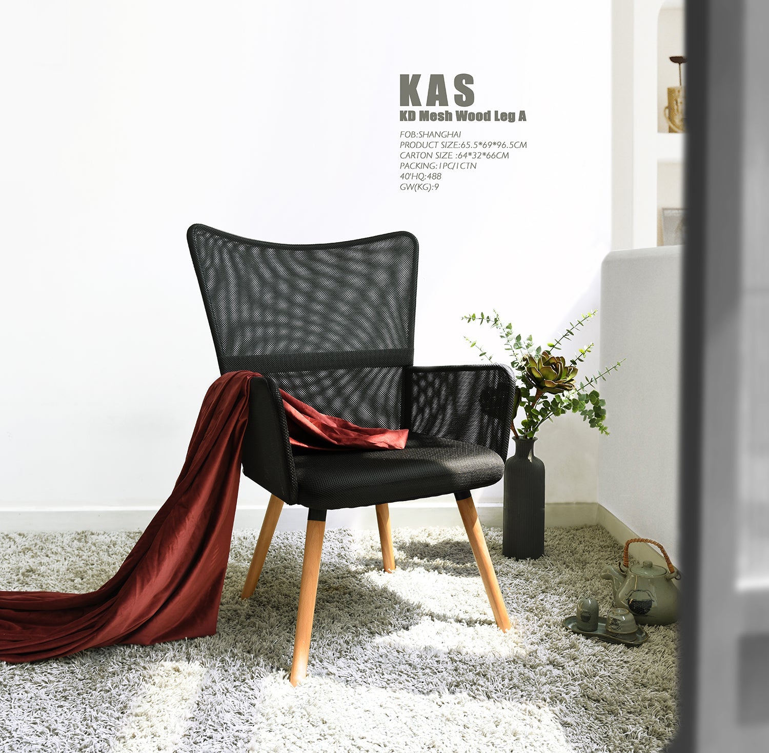 Kas Kd Mesh Wood Leg A Accent Chairs