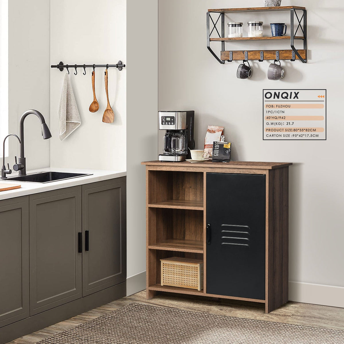 Onqix Sideboard