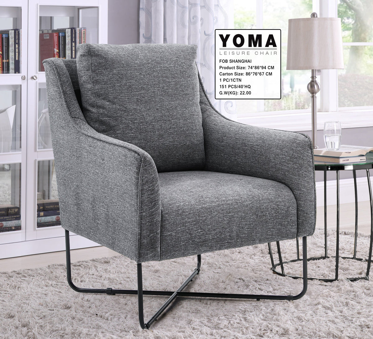 Yoma Accent Chairs